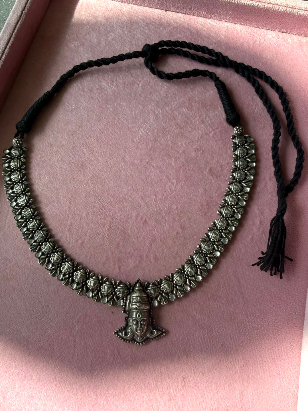 Handmade Tribal Antique Brass Statement Necklace | Adjustable Dori Artisan Jewelry