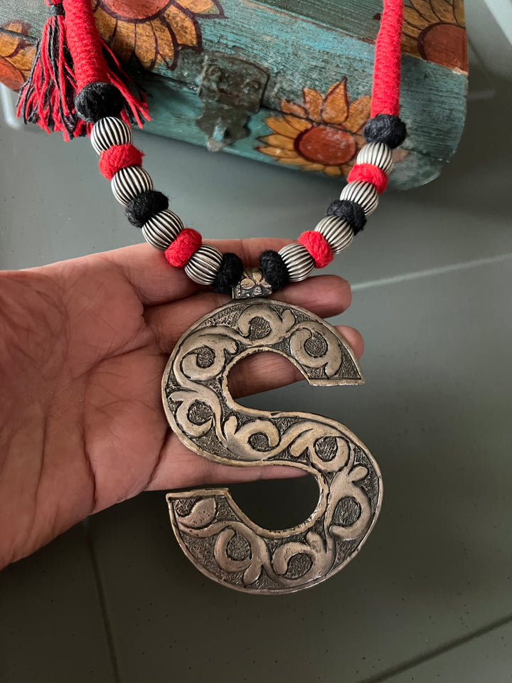 Tribal Necklace with Letter S Pendant- Elevate Your Elegance