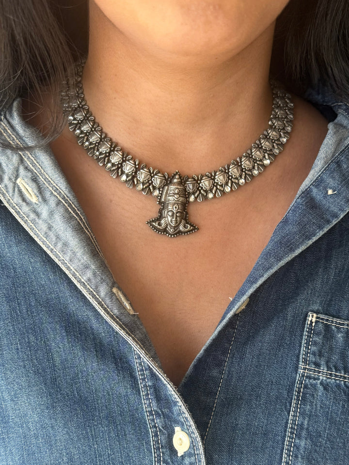 Handmade Tribal Antique Brass Statement Necklace | Adjustable Dori Artisan Jewelry