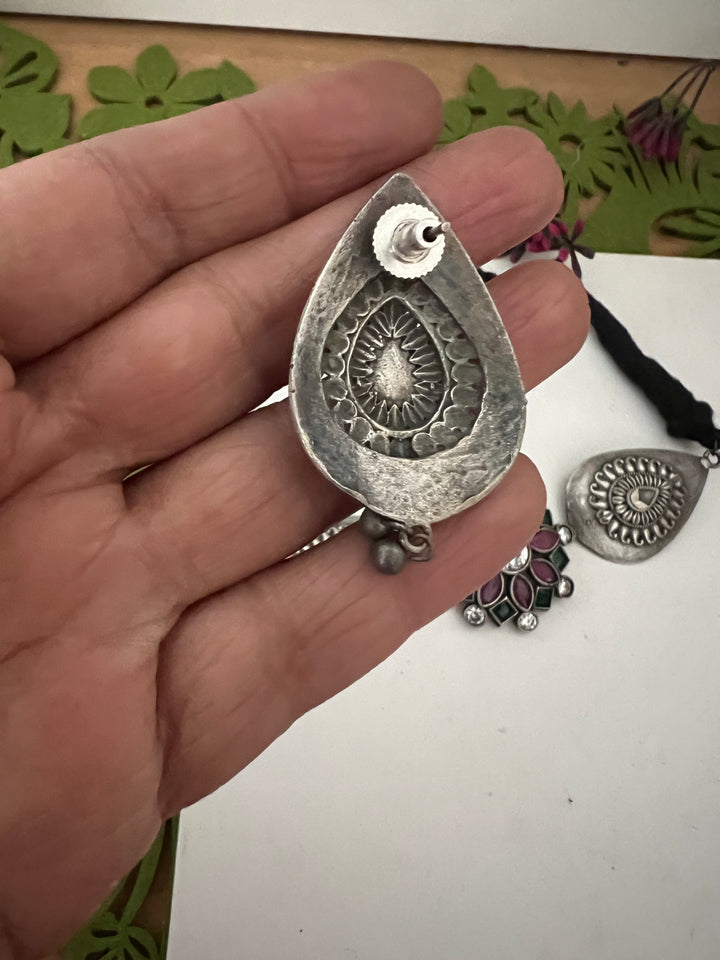 Multicoloured Vintage Choker with Studs