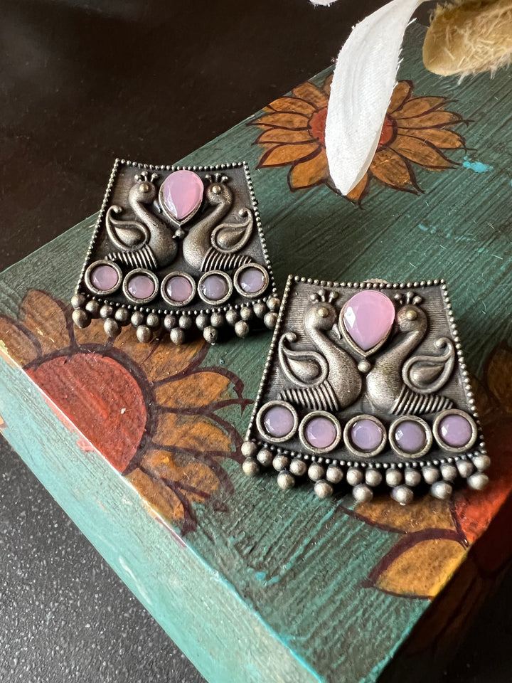 Antique Twin Peacock Earrings