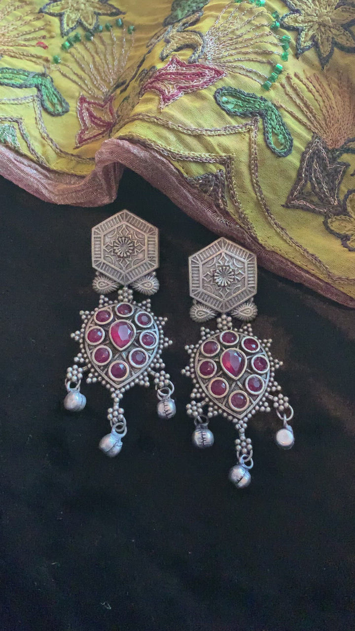Antique Classic Earrings