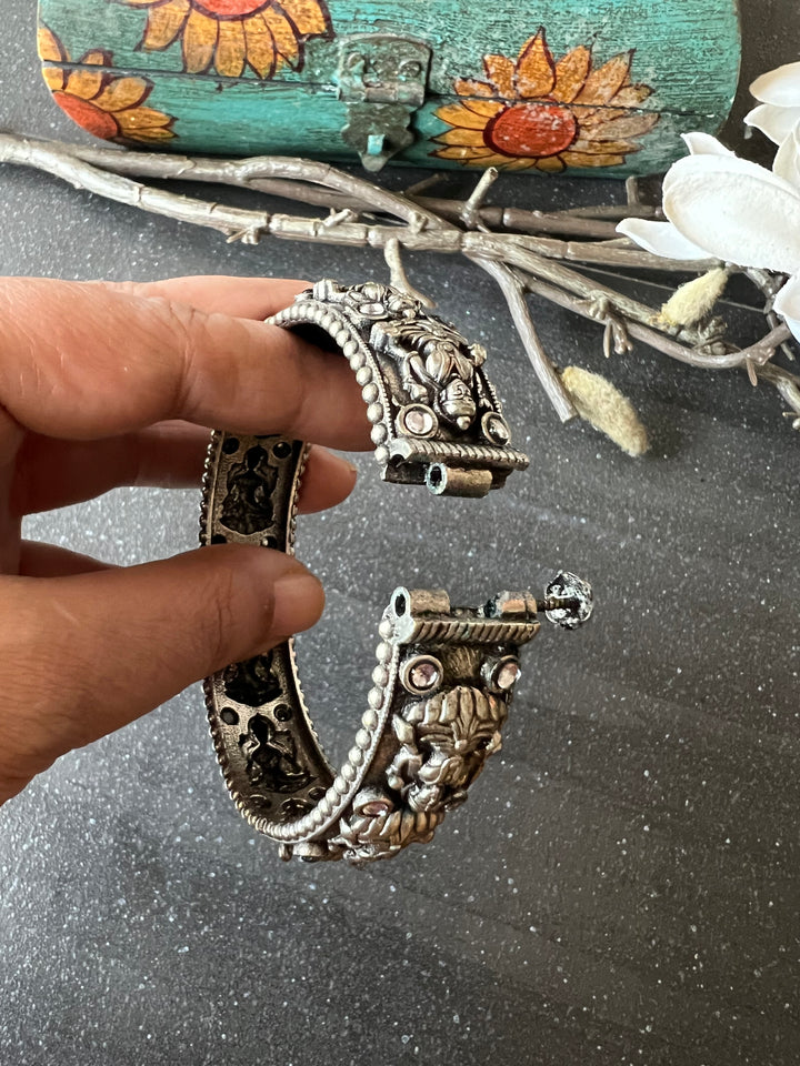 Antique Kadas- Set of Two