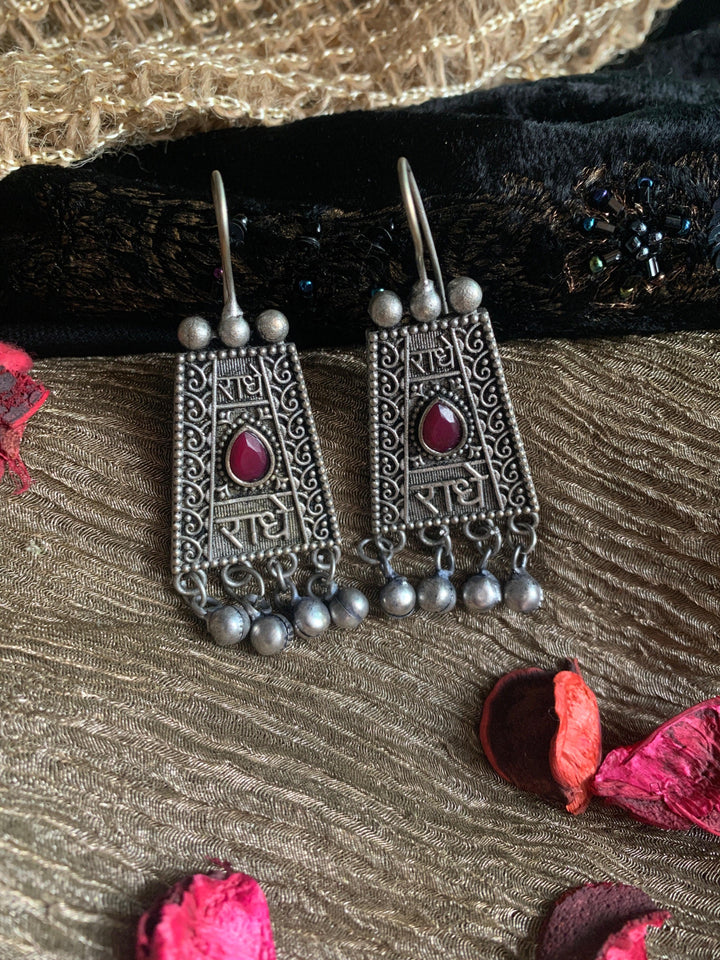 Radhe Earrings - SHIVKA