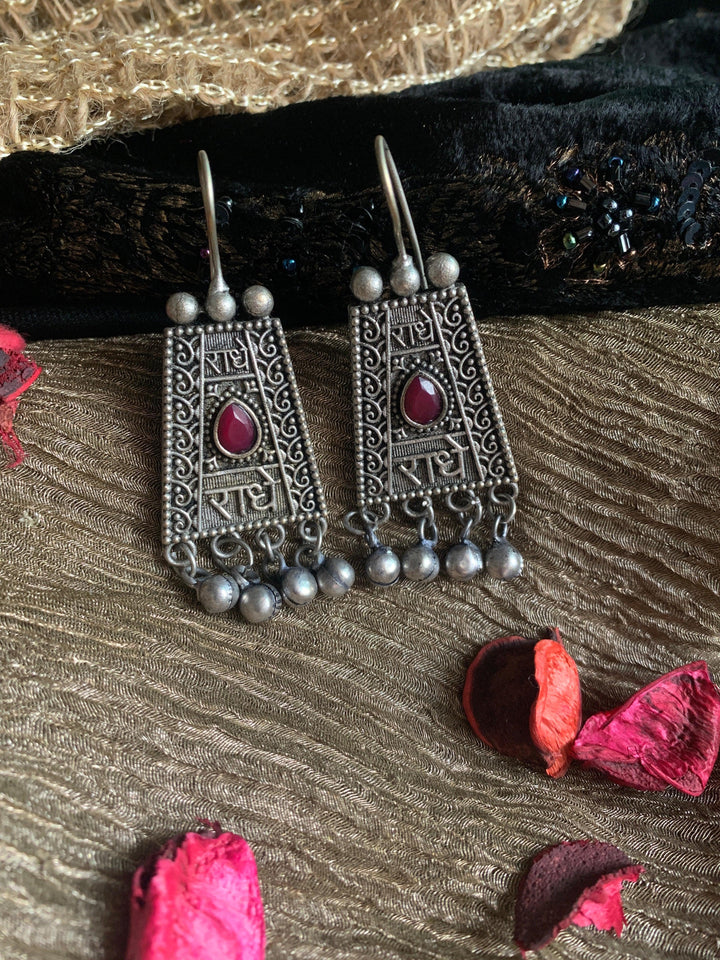 Radhe Earrings - SHIVKA