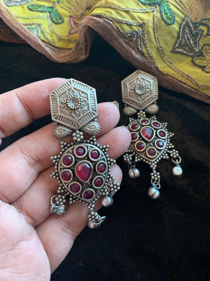 Antique Classic Earrings