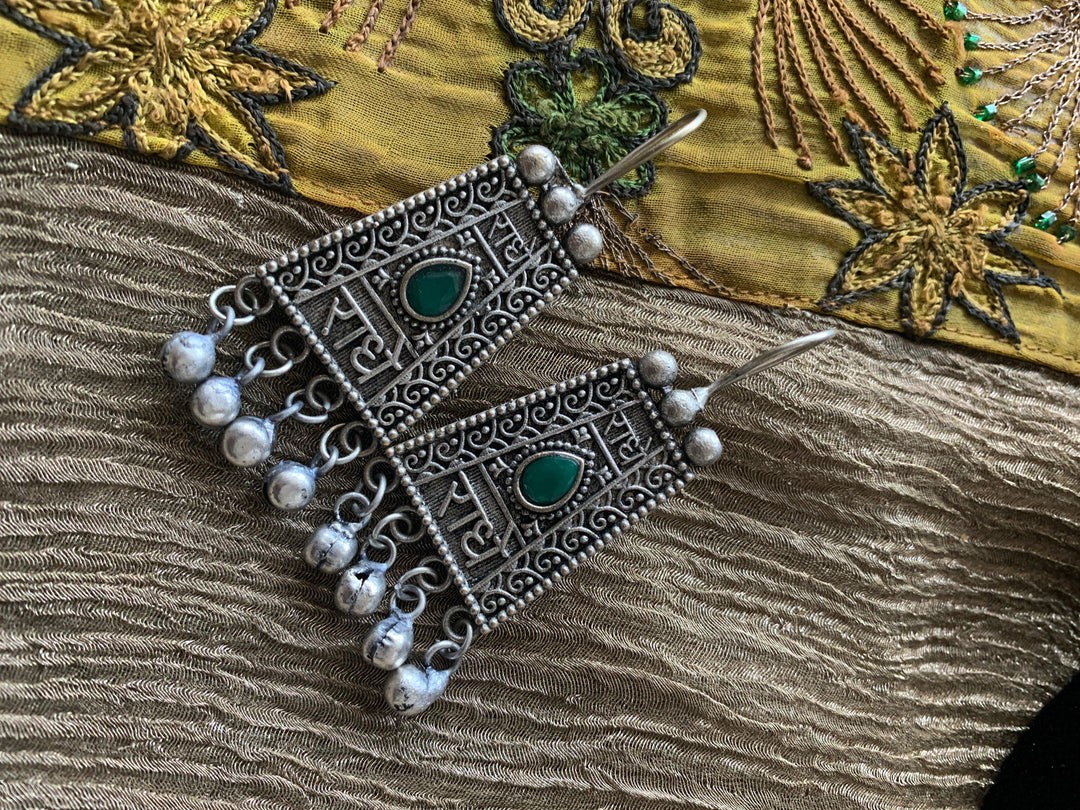 Radhe Earrings - SHIVKA