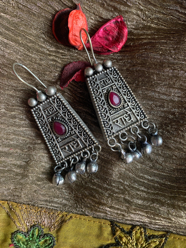 Radhe Earrings - SHIVKA