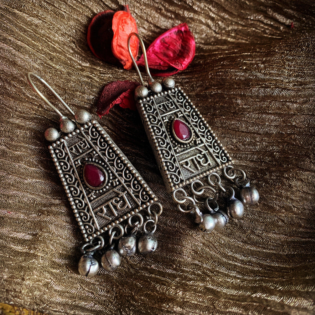 Radhe Earrings - SHIVKA